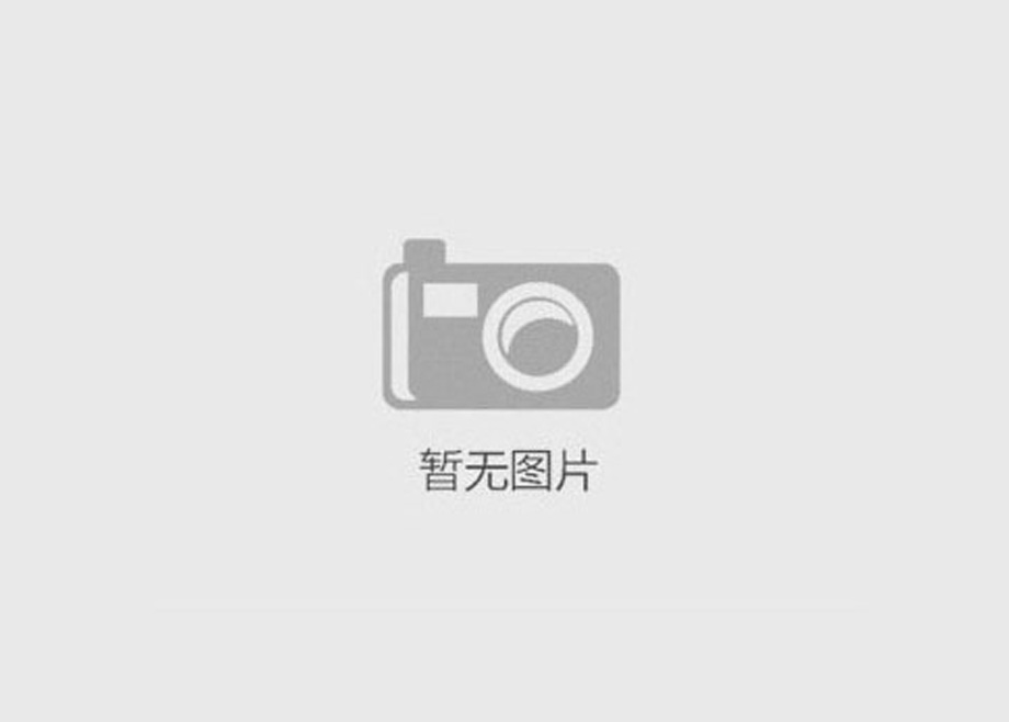 乘風(fēng)破浪，勢不可擋丨科達(dá)土耳其三項(xiàng)目集中投產(chǎn)