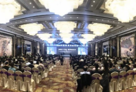 科達(dá)潔能、恒力泰榮獲中國陶瓷工業(yè)協(xié)會“改革開放40年中國陶瓷功勛力量獎”