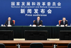 國家發(fā)改委定義的“新基建”，為何未提及 “特高壓”？