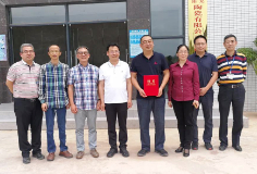 深化合作，共贏未來——科達(dá)董事長邊程受聘藤縣陶瓷產(chǎn)業(yè)發(fā)展顧問