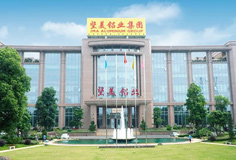 挺進(jìn)鋁型材行業(yè)！恒力泰YPL2000擠壓機(jī)通過堅美鋁材驗收