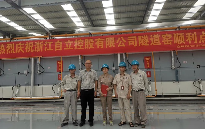 德力泰先進材料窯爐再添佳作，氧化鋁高溫隧道窯在浙江自立成功點火！