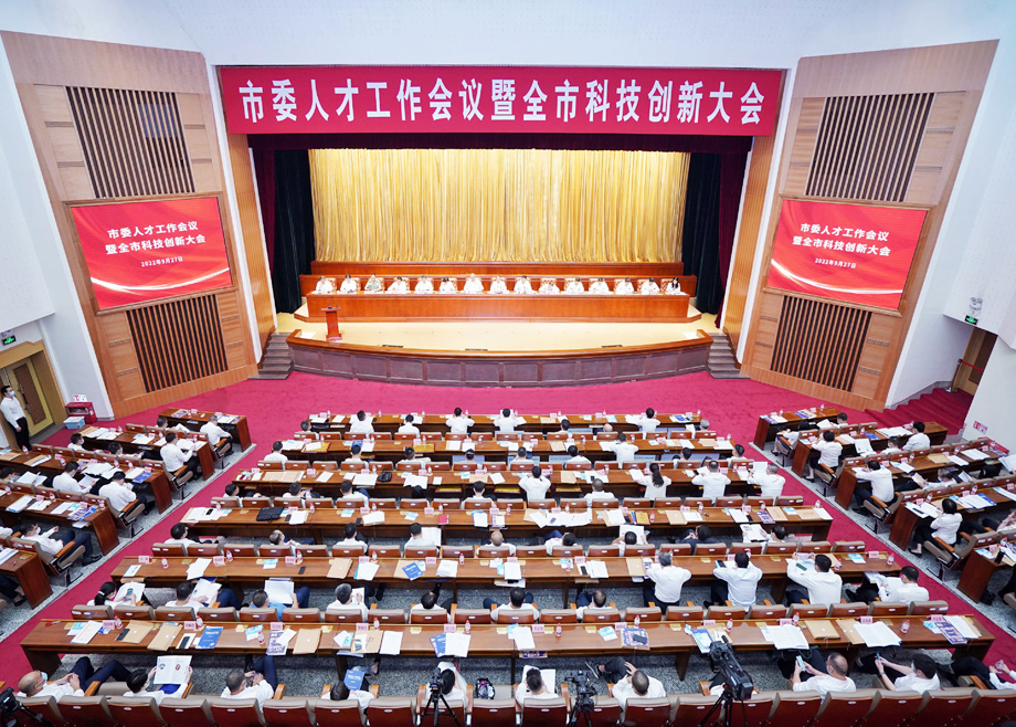 科達(dá)制造連續(xù)四年榮登“佛山企業(yè)100強”榜單，獲得“佛山市育才引才標(biāo)桿企業(yè)”榮譽