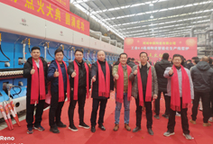 力泰品牌虎嘯中原，攜手河南中祺開(kāi)啟高速發(fā)展新篇章