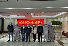 抗疫有我！科達(dá)華東新能源汽車公司為援滬團(tuán)隊(duì)保駕護(hù)航