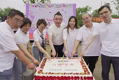 六周年生日快樂(lè)！科達(dá)智慧能源以“智慧贏發(fā)展 低碳筑輝煌”