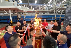 能耗更低，效率更高！遠豐集團攜手德力泰邁向新征程