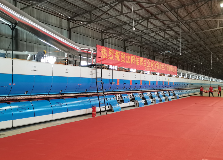 沈陽佳得寶雙喜臨門，攜手力泰陶機奏響法庫陶瓷產(chǎn)業(yè)邁向高質(zhì)量發(fā)展序曲