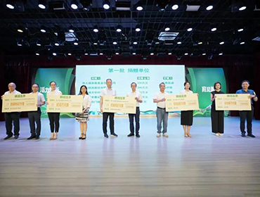 響應(yīng)陳村鎮(zhèn)“校園煥新行動”，捐贈200萬元