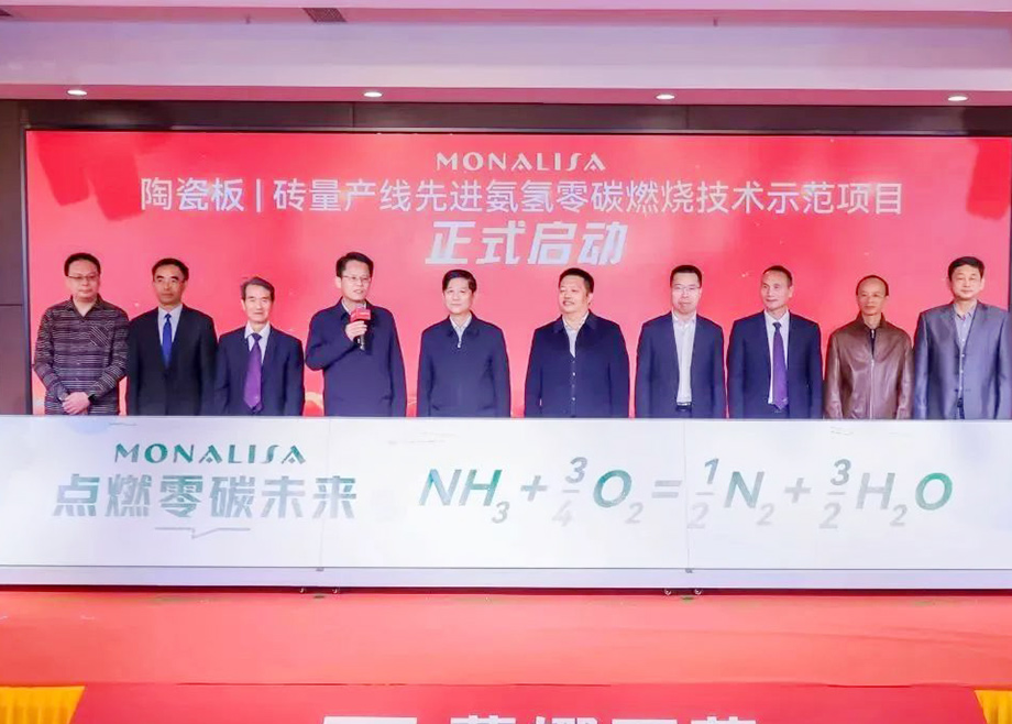 陶瓷廠降本增效，做好這3方面最重要