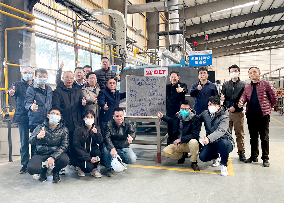 燃料含氫60%寬體窯，中國陶企已成功運行兩年，低碳燃燒技術(shù)再突破