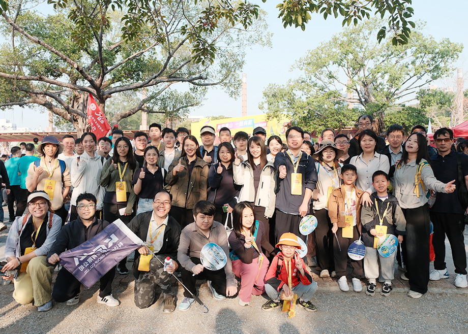 “步一YOUNG”的CITY?WALK，科達(dá)制造參加佛山50KM徒步